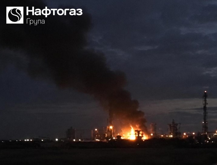 Газовидобувний об’єкт "Нафтогазу" на Полтавщині зупинив роботу через удар РФ Газовидобувний об’єкт "Нафтогазу" на Полтавщині зупинив роботу через удар РФ
